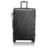 TUMI 19 Degree Aluminum Short Trip Packing Case
